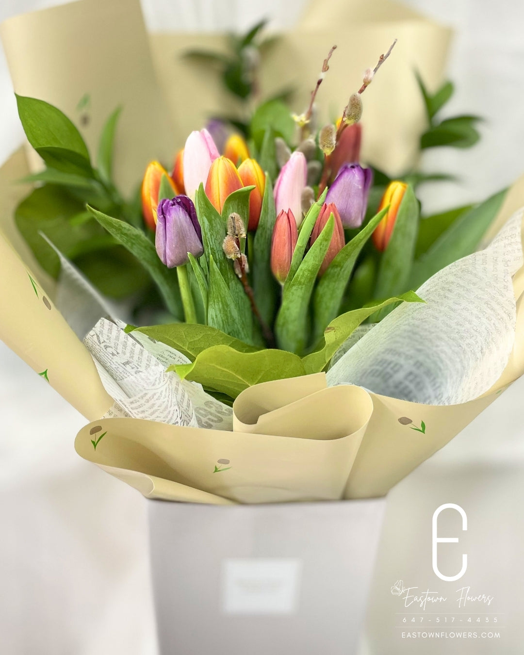 Tulip Bouquet